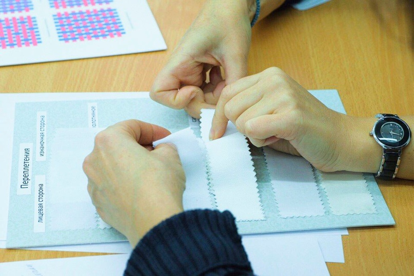 materials_course